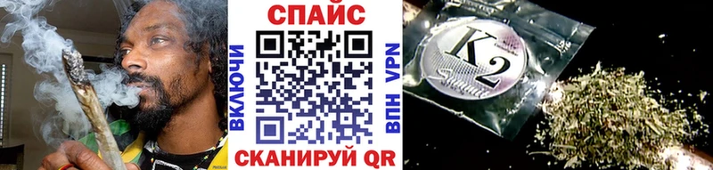 Бутират 1.4BDO  Купить закладки  Тарко-Сале 