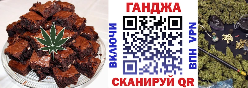 Canna-Cookies марихуана  Купить где  Тарко-Сале 