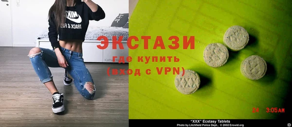 мет Алексин