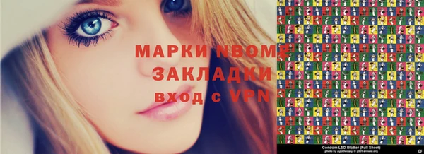 дистиллят марихуана Алексеевка