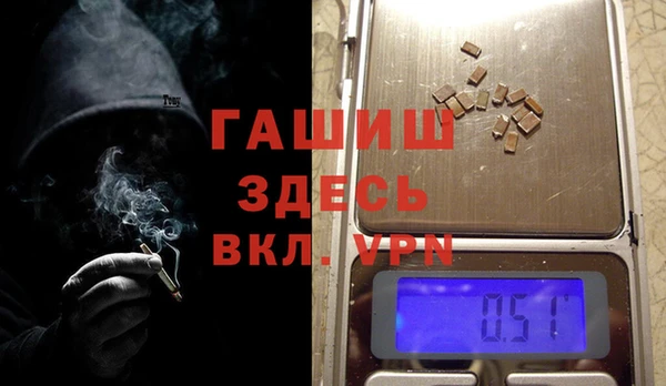 мет Алексин